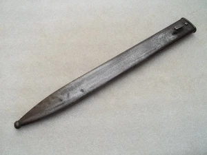 Antigua vaina de carnicero militar alemana del siglo XX de la Primera Guerra Mundial - Imagen 1 de 18