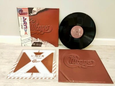 CHCAGO / X JAPAN ISSUE LP W/ OBI, INNER, INSERT*2 - Image 1 of 2