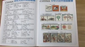 China 2019 Whole Year Stamps Album 34 sets of Stamps + 6 S/S MNH - Picture 1 of 3