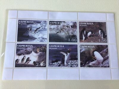 Penguins mintnever hinged stamps sheet Ref 54653 - Image 1 of 2