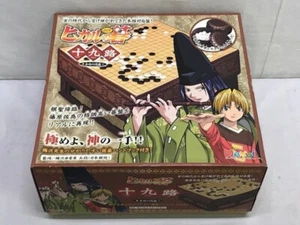 Hikaru no go Go-Board Goban & Go Stone & Bowl SET IGO Juego Syueisya Artículo Raro - Imagen 1 de 10