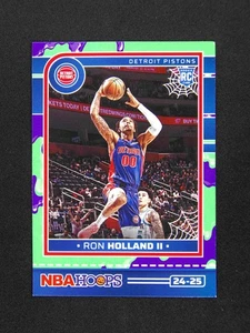 2024-25 Panini Hoops Ron Holland II RC - Picture 1 of 2