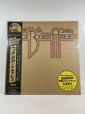 Jeff Beck / Tim Bogert / Carmine Appice - Vinyl LP Japan SEALED - Image 1 of 4