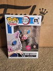 Funko Pop! Demon Slayer #875 Inosuke Hashibira Flocked Chalice Collectibles Exc.