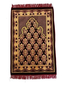 Tapis De Prière Namaz Islam Salah ǧānamāz Sejjada Nemaz Ramazan EID - Picture 1 of 1