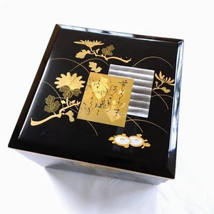 Japanese Vintage Two-tiered Lacquer Box - Picture 1 of 10