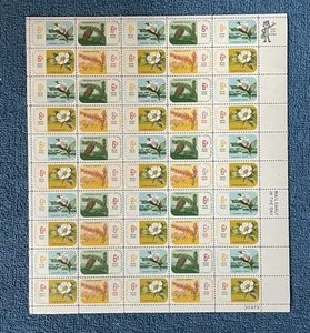 Scott #1376-79, 6c Congresso Botanico, foglio di zecca da 50, MNH - Foto 1 di 1