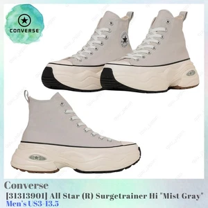 Converse All Star (R) Surgetrainer Hi Mist Gray 31313901 Men's US3-13.5 NEW - Picture 1 of 11