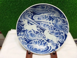 Antique Japanese Nabeshima Charger Edo Late 19C Rabbit & Waves Design, Antique - Picture 1 of 10