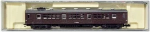 Kato 4865 Coach KUMOYA 90 0 (Motor) N Scale - Picture 1 of 2