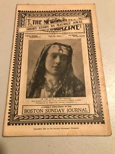 Oct 14 1900 Lillian Russell, May Irwin, May Yohe,, Marquis of Lorne, Elfie Fay - Picture 1 of 15