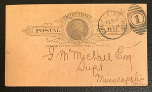 1893 US POSTAL CARD UX9 EAU CLAIRE WISCONSIN BANK ERROR SHEET NICE CANCEL VF - Picture 1 of 2