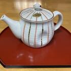 Arita Ware  Teapot, 1 Pot, Japanese Tea, Tea Utensils, Sencha Cup, Clay Tablewar