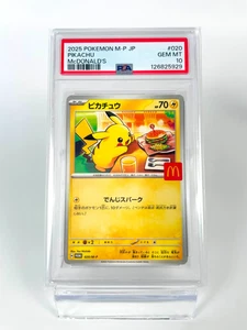 PSA 10 Pikachu 020/M-P McDonald's Promo Japanese Pokemon 2025 - Bild 1 von 7