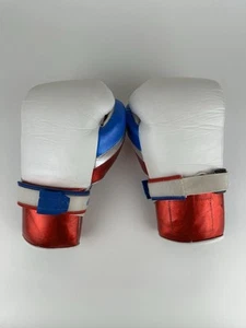 New Sporting Training Gloves (White, Red, Blue) - 14 oz Grant Boxing Gloves - Picture 1 of 5