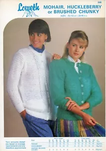 Loweth 599 Cardigans in two lengths, 30 to 40 inch Bust, Mohair/Brush Chunky. - Picture 1 of 2