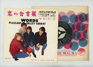THE MONKEES 7" Japan WORDS - Picture 1 of 1