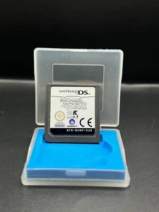 Michael Jackson: The Experience (Nintendo DS, 2010) Modul! - Bild 1 von 1