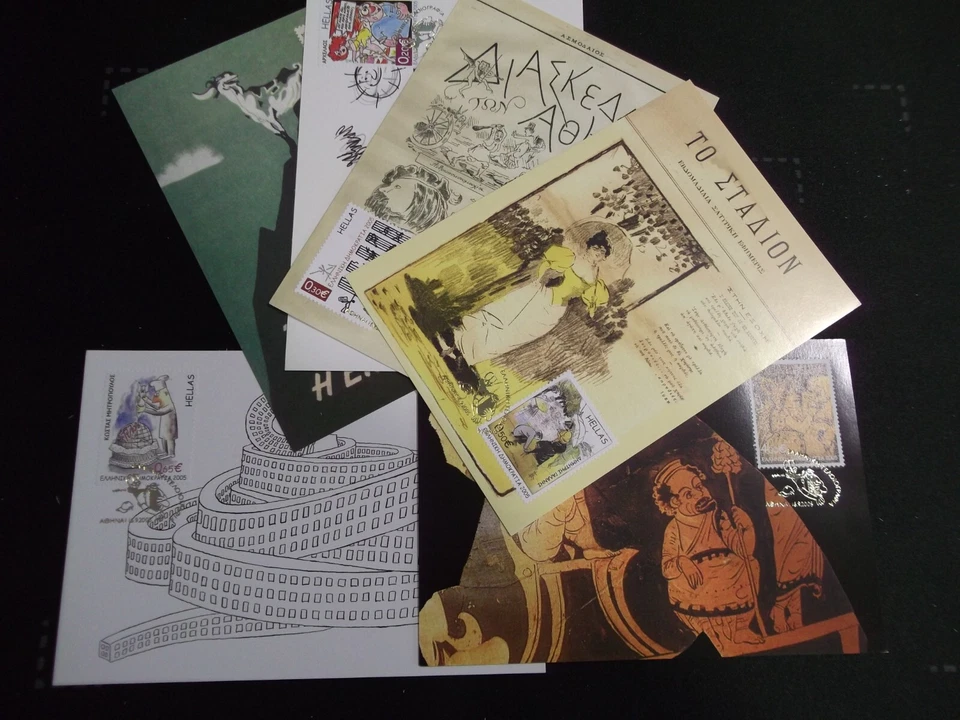 Greece 2005 Greek Caricature Maximum Card set VF - Image 1 of 1