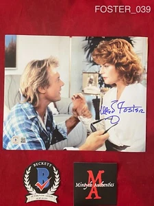 Meg Foster They Live handsigniert signiert 8x10 Foto Beckett COA - Bild 1 von 1