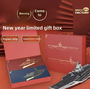 Magic Factory 1011 1/700 NewYear2025 FuJian + Ford Aircraft Carrier Edition Set - Bild 1 von 10