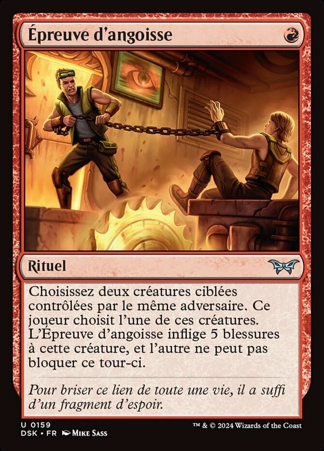 x1 Trial of Agony - Duskmourn: House of Horror - NM - MTG - Image 1 of 1