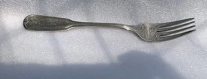Towle Hotel Salad Fork Fiddle Pattern Pre-owned Good Condition Multi Motif - Picture 1 of 8