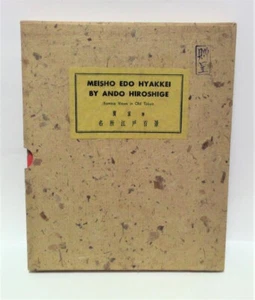 Hiroshige 100 Edo xilografia Meisho Edo Hyakkei set 30 stampe Showa 1959 libro - Foto 1 di 5