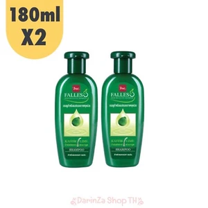 BSC Folles Shampoo for normal to oily scalp 180mlx2 Bergamot refreshing - Picture 1 of 6