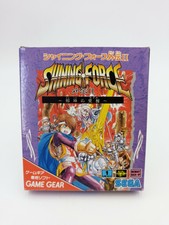 Sega game gear-shining force Gaiden II: jashin no sheets-g-3409 - 1993 jpn