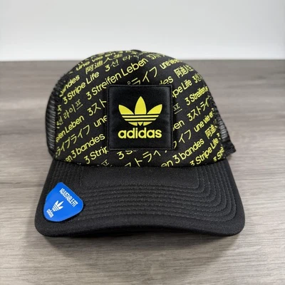 Adidas Gorra Snap Back Negro Amarillo Trifolio 3 Rayas Life Trucker Para Hombres Foto 1 de 4