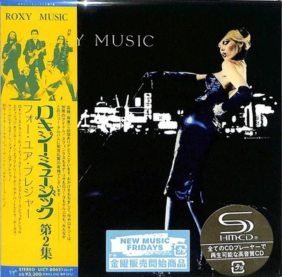 ROXY MUSIC FOR YOUR PLEASURE  2025 JAPAN MINI LP SHM CD JP - Image 1 of 3