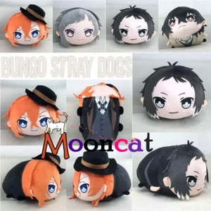 Muñeco de peluche Bungo Stray Dogs Nakahara Chuuya Dazai Akutagawa juguete de peluche Dango - Imagen 1 de 9