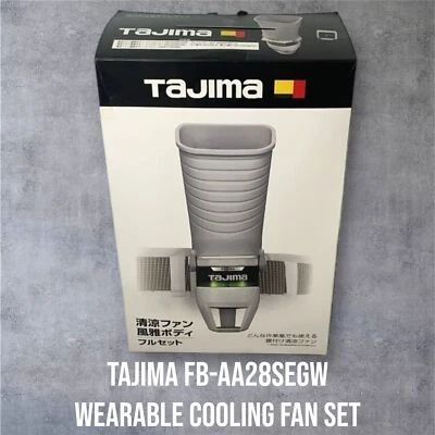 TAJIMA FB-AA28SEGW Wearable Cooling Fan Set with Controller & 5500mAh Battery - Image 1 of 4