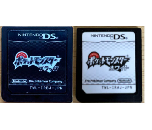 Pokemon Black Version 2 - (NDS) Nintendo DS – J&L Video Games New York City