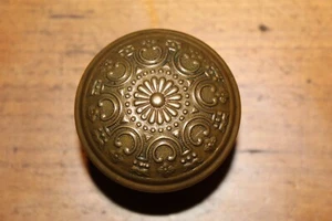 Antique Yale & Towne the Etrurian K-31400 C:1899 Wrought Bronze T-78 - Picture 1 of 6