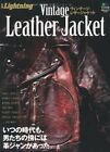 Lightning Archive Vintage Leder Jacke Vol. 99Men&#39;S Modisch Magazin