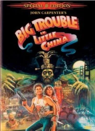 Big Trouble in Little China Import allemand DVD Region 2 - Like New - Image 1 of 1