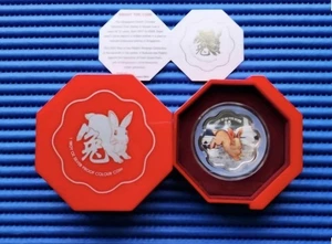 2023 Singapore Lunar Rabbit Floral Shaped $5 Silver Proof Colour Coin - Picture 1 of 4