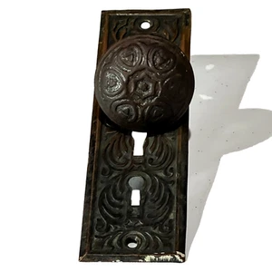 Antique Yale & Towne Door Knob & 2 Keyhole Plate Florian Victorian - Picture 1 of 9