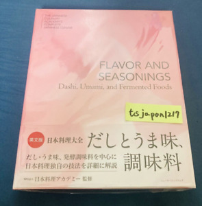 FLAVOR SEASONINGS Dashi Umami and Fermented Food English ver JAPANESE CULINARY