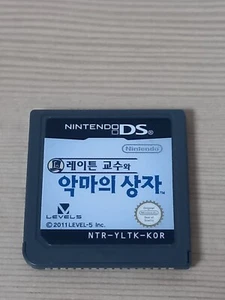 Gameplay Video Professor Layton and the Diabolical Box Nintendo DS korean - Picture 1 of 12