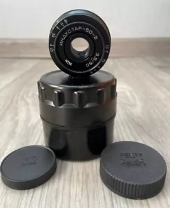 KMZ Industar 50-2 f/3.5 50 mm Soviet Lens Mount M42 Pancake FULL SET - Picture 1 of 18