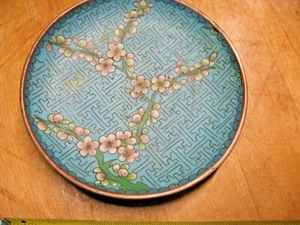 ANTIQUE ASIAN CLOISSONE BRASS FOOTED DISH 4 & 1/4'' - Picture 1 of 4