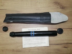 Spyglass USSR, Donets TZL-10x4 °,Rare Black - Picture 1 of 12