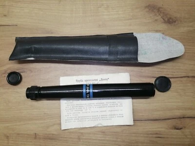 Spyglass USSR, Donets TZL-10x4 °,Rare Black - Image 1 of 4