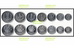 Armenien Satz 7 Münzen 10 20 50 Luma 1 3 5 10 Drams 1994 UNC - Bild 1 von 1