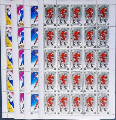 👉 MONGOLIA 1988 DEPORTES DE INVIERNO / OLIMPIADAS x50 (HOJAS COMPLETAS) SC#1717//83 MNH Foto 1 de 2
