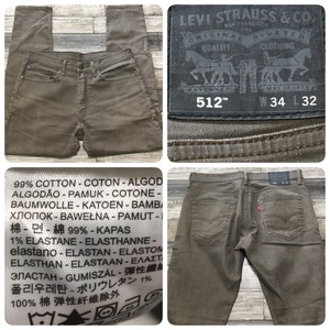 Las mejores ofertas en Vaqueros Levi's 512 para Hombres en 32 desde  entrepierna | eBay