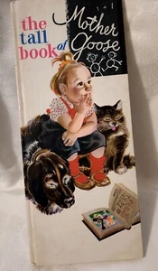 SET OF 3 TALL BOOKS - Bild 1 von 3